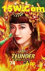 74Bet App - Análise de Mercados Esportivos