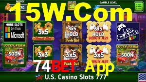 Sports Statistics 74Bet App